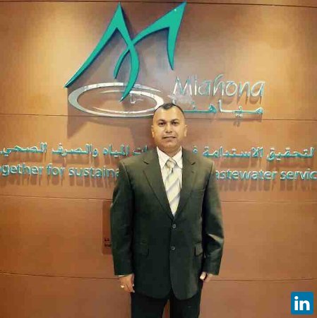Hisham Al Emleh, Operation & Maintenance Director at Miahona Holding-Jazzirah Environment CO