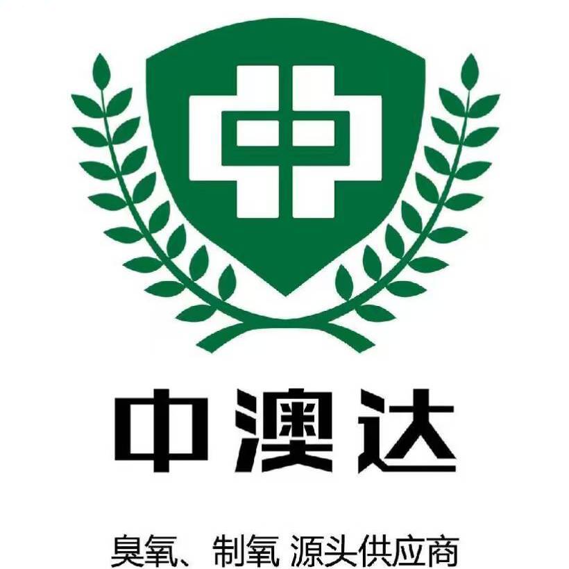 Ray Liao, Employee at Employee at Guangzhou Zhenao Ozone Equipment Co., Ltd. 广州珍澳臭氧设备有限公司